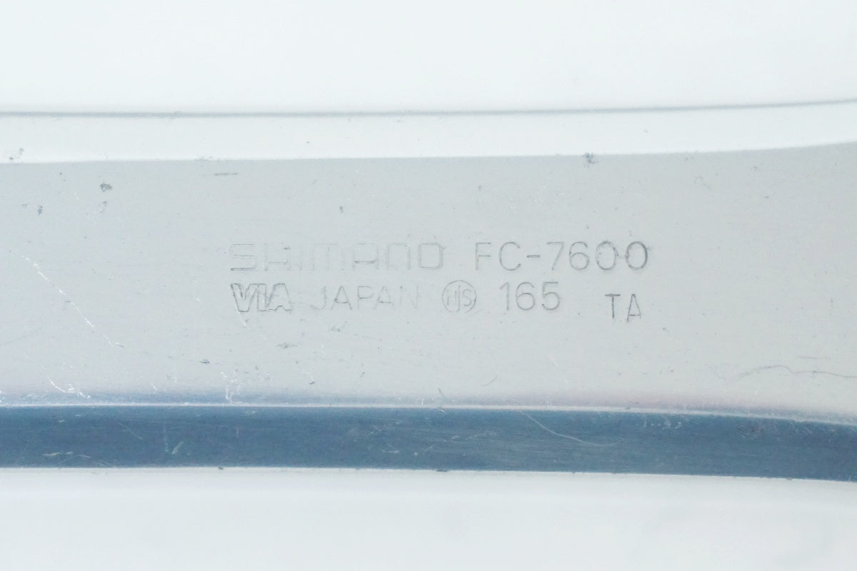 SHIMANO 「シマノ」 DURA-ACE FC-7600 165mm クランクアーム / 大阪