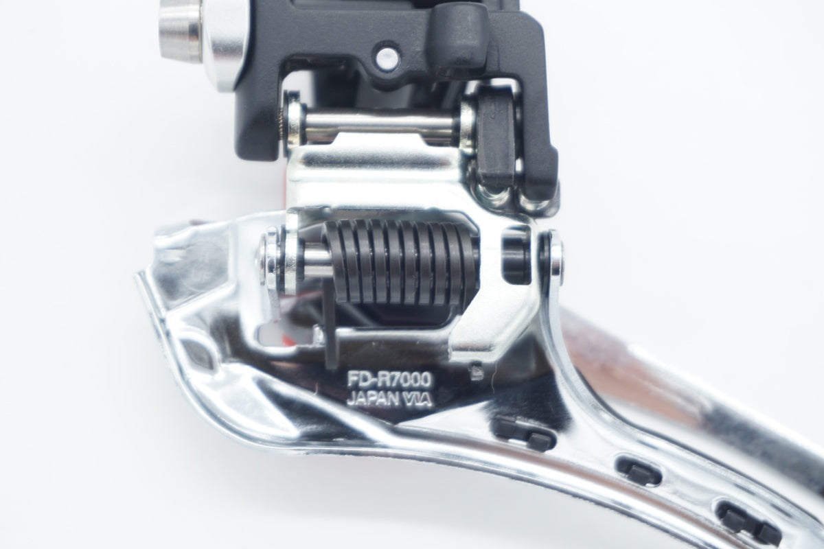 SHIMANO 「シマノ」 105 FD-R7000 フロントディレイラー / 滋賀大津店