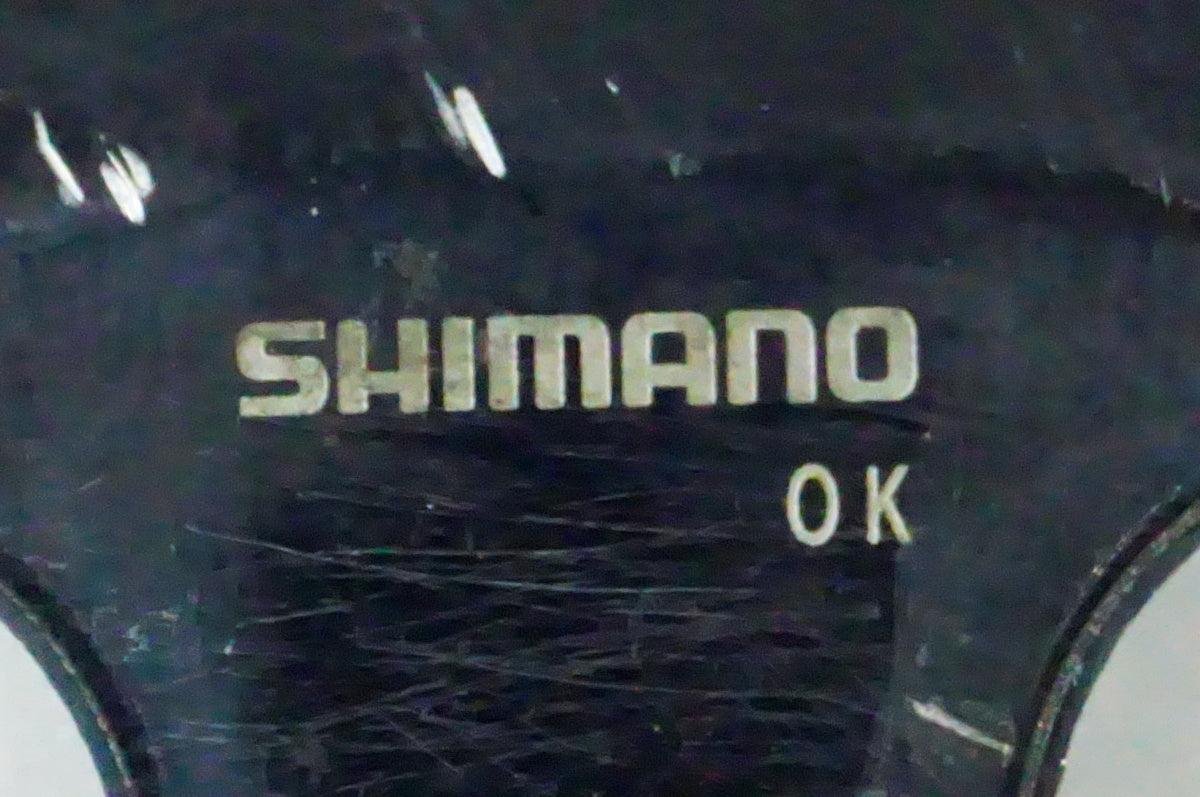 SHIMANO 「シマノ」 DURA ACE FC-R9100 52-36T チェーンリングセット / 名古屋大須店