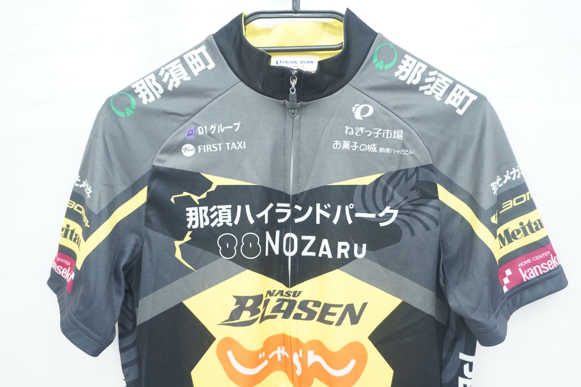 PEARL IZUMI 「パールイズミ」 Lサイズ ジャージ / 大阪美原北インター店