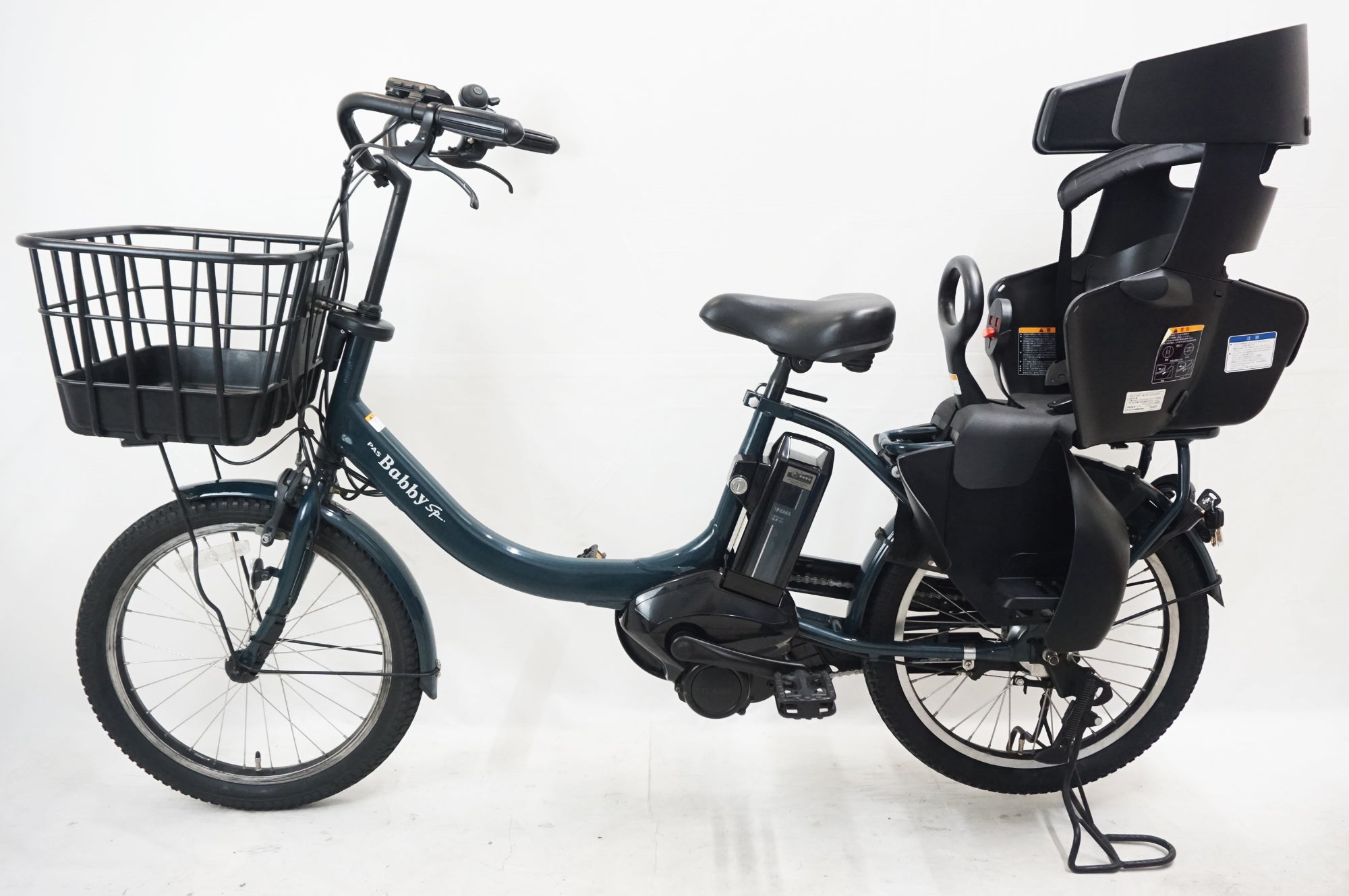 ヤマハ - YAMAHA PAS babby un 前後タイヤ新品　新基準電動アシスト自転車 YAMAHA PAS babby 新基準 電動アシスト自転車 後ろタイヤ新品