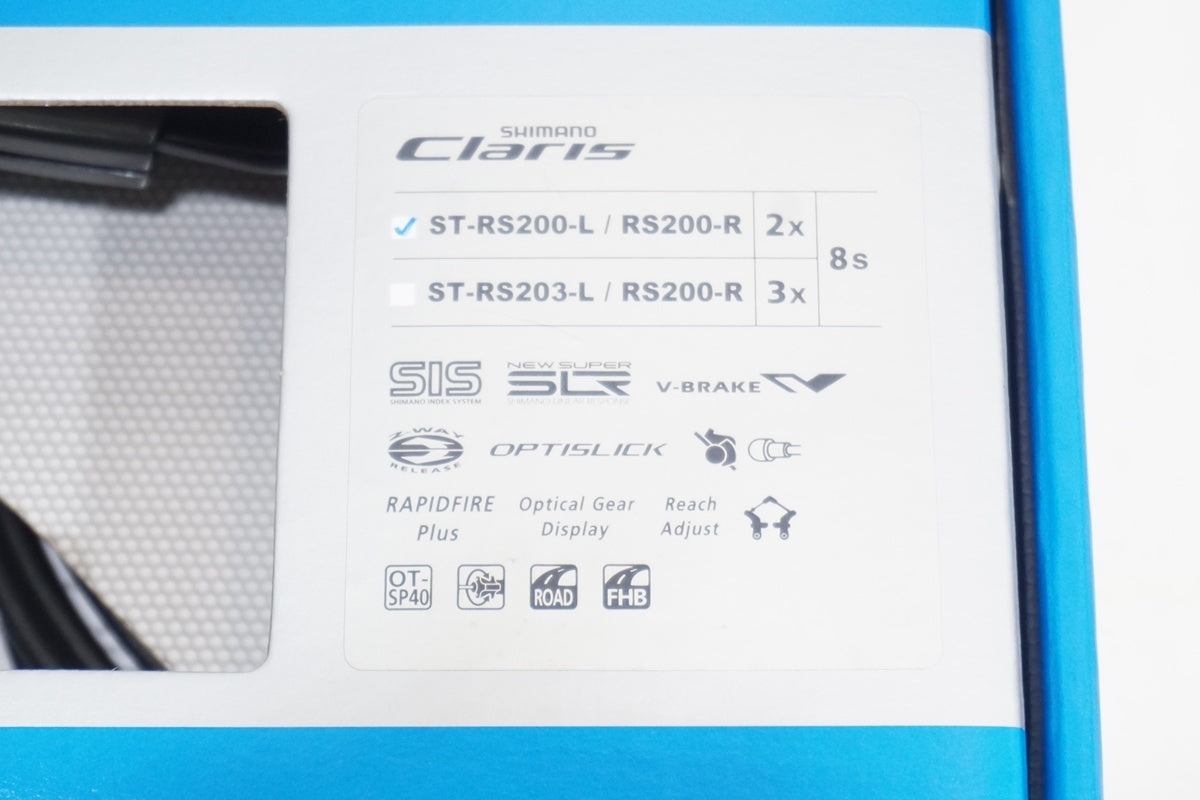 SHIMANO 「シマノ」  シフター左のみ/ 京都西院店