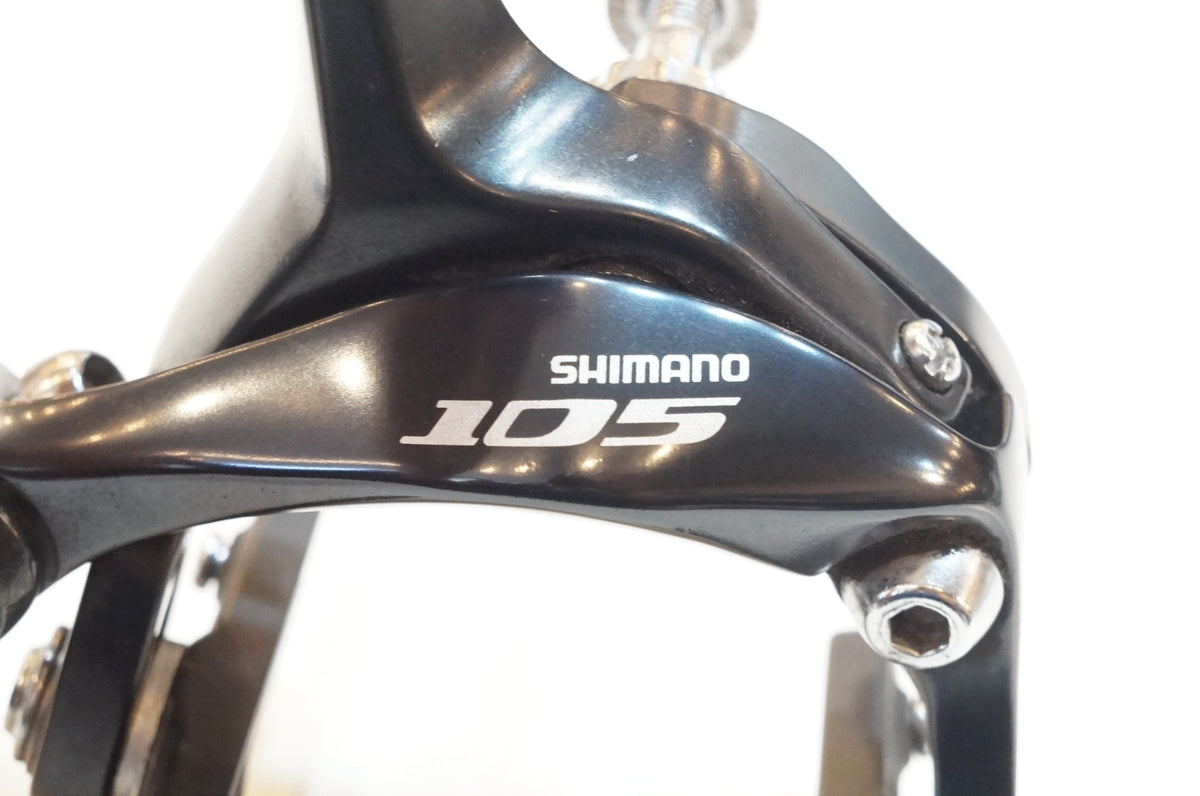 SHIMANO 「シマノ」 105 BR-5700 ブレーキセット / 浦和ベース