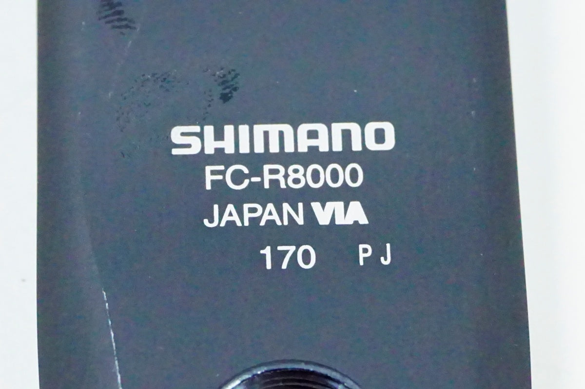 SHIMANO 「シマノ」 ULTEGRA FC-R8000 50-34T 170mm クランク / 名古屋大須店