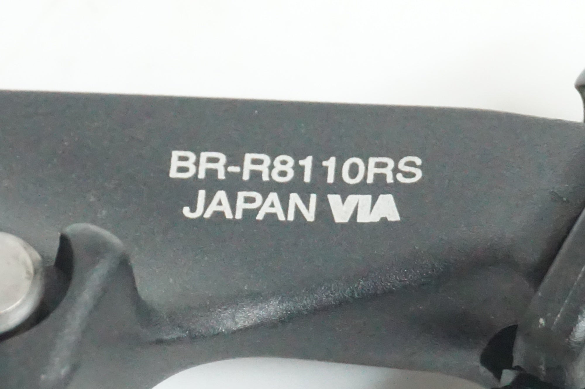SHIMANO 「シマノ」 ULTEGRA BR-R8110 ダイレクトマウント ブレーキ