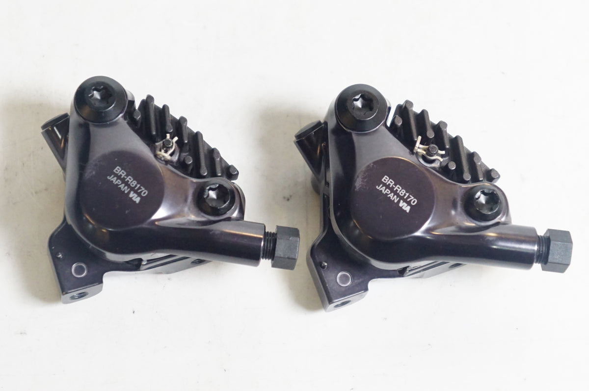 SHIMANO 「シマノ」 ULTEGRA BR-R8170 ディスクブレーキキャリパーセット / 熊谷本店