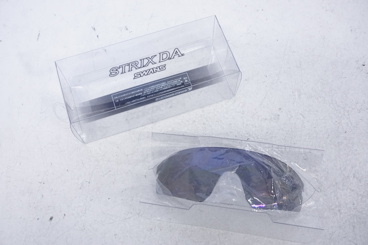 SWANS 「スワンズ」 L-SX DA-0151 スペアレンズ / 浜松店