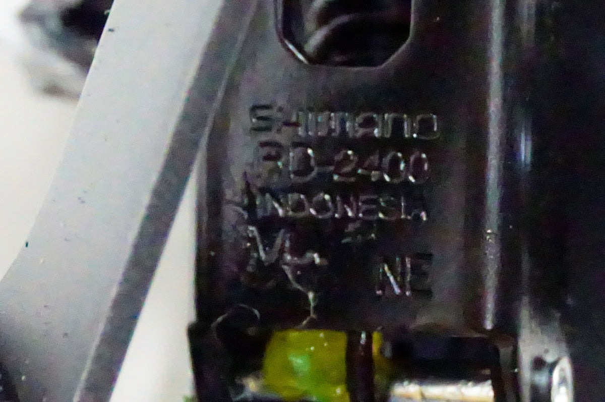 SHIMANO 「シマノ」 CLARIS 2400 コンポセット / 名古屋大須店