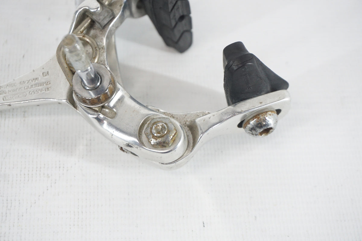 SHIMANO 「シマノ」 BR-A550 キャリパーブレーキ / 阪急塚口店