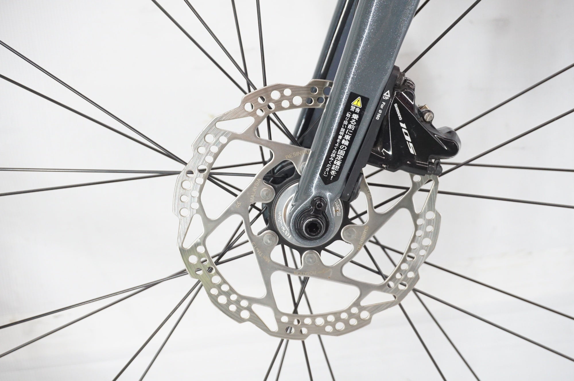 MERIDA 「メリダ」 SCULTURA DISC 4000 2020年モデル ロードバイク / 阪急塚口店