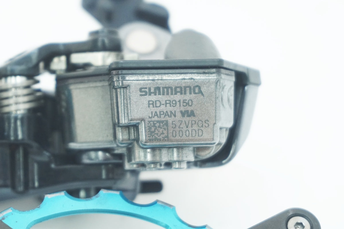 SHIMANO 「シマノ」 DURA-ACE RD-R9150 CERAMIC SPEED ビッグプーリー リアディレイラー  / 大阪美原北インター店