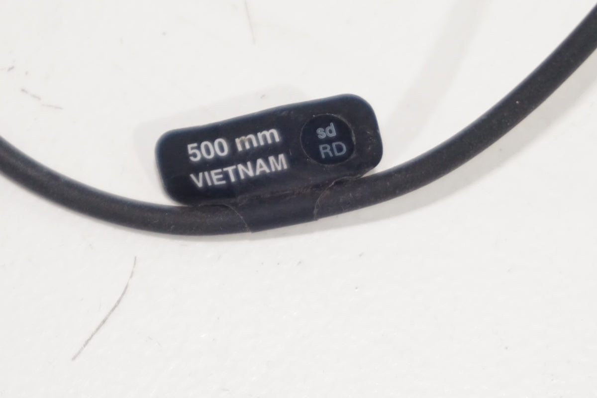 SHIMANO 「シマノ」 EW-SD50 エレクトリックワイヤーセット / 滋賀大津店