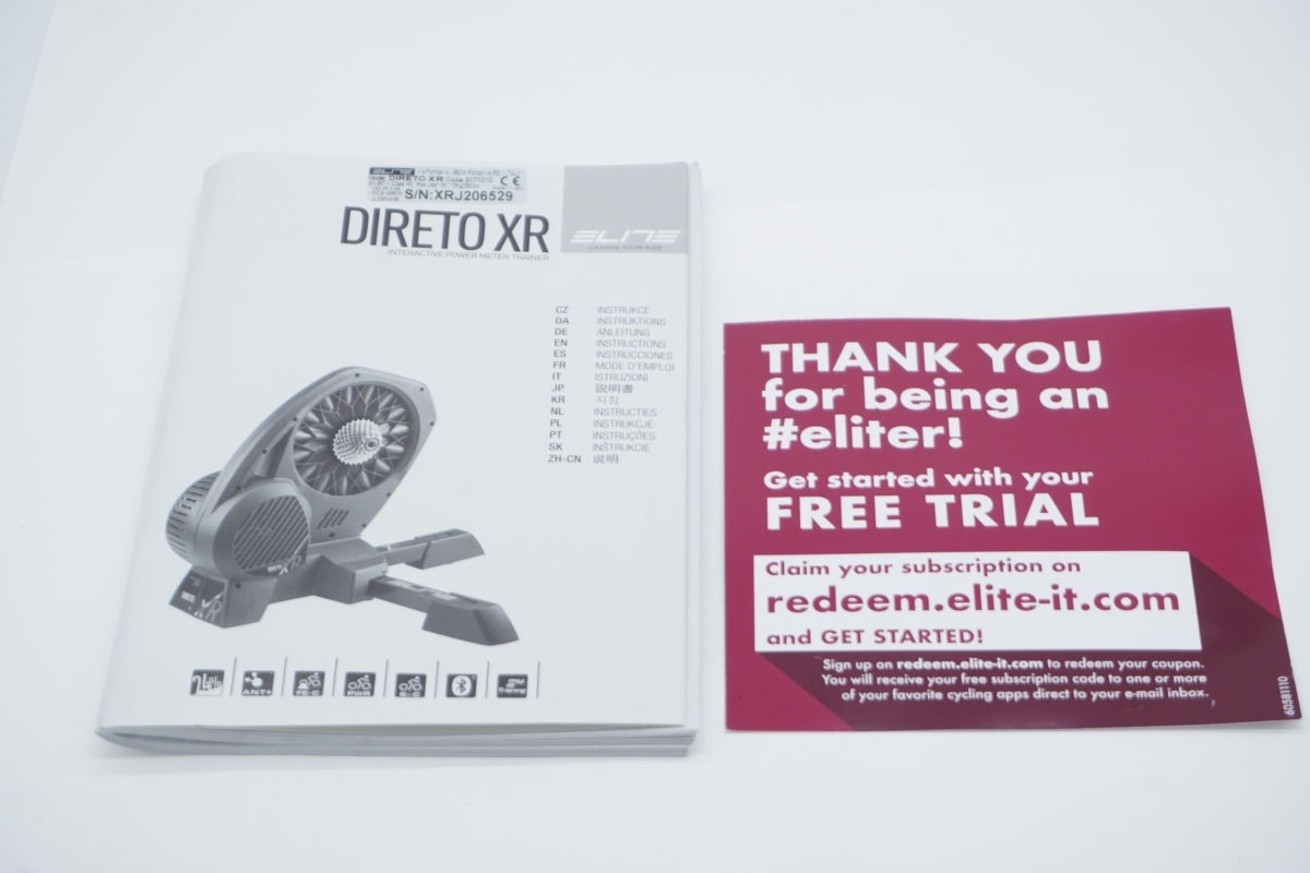 ELITE 「エリート」 DIRETO XR サイクルトレーナー / 滋賀大津店