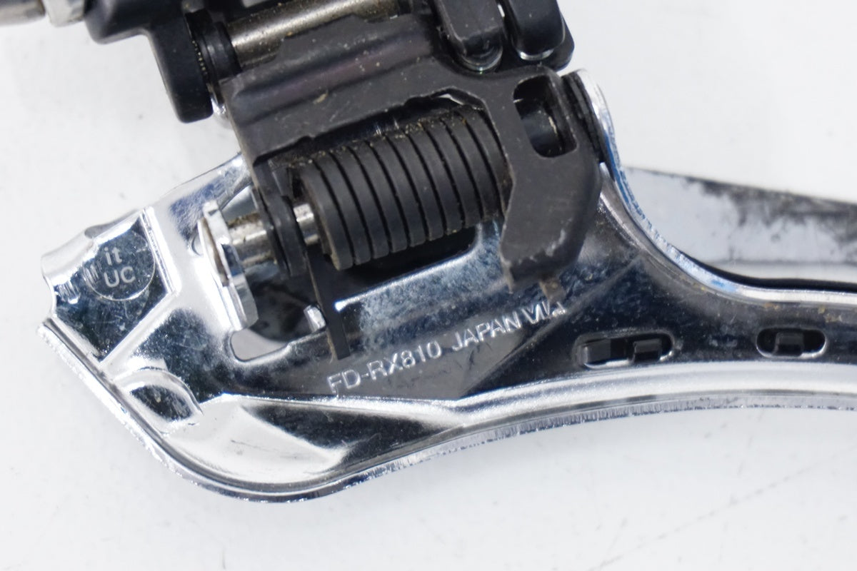 SHIMANO「シマノ」 GRX FD-RX810 フロントディレイラー / 浜松店