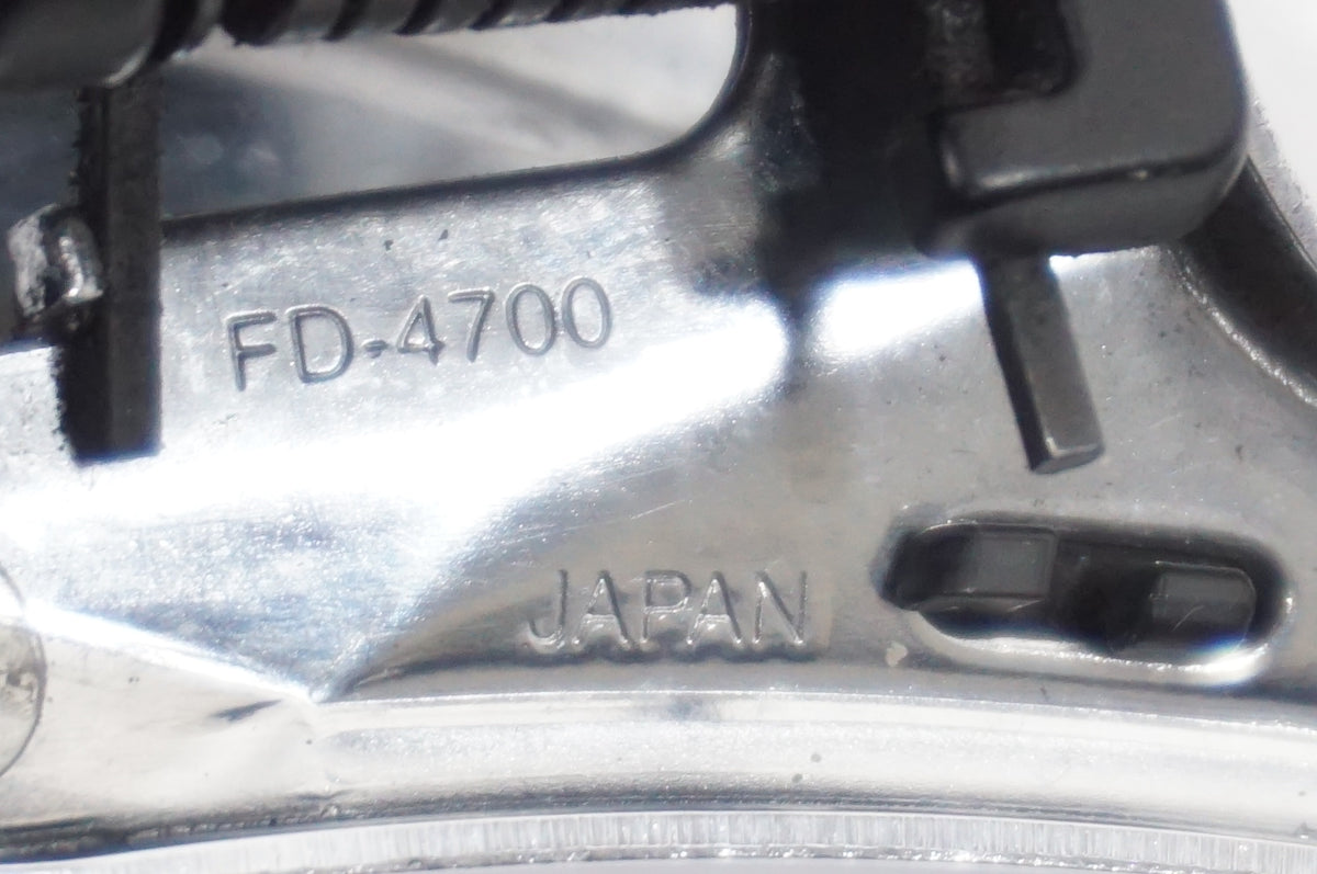 SHIMANO 「シマノ」 TIAGRA FD-4700 フロントディレイラー / 世田谷店
