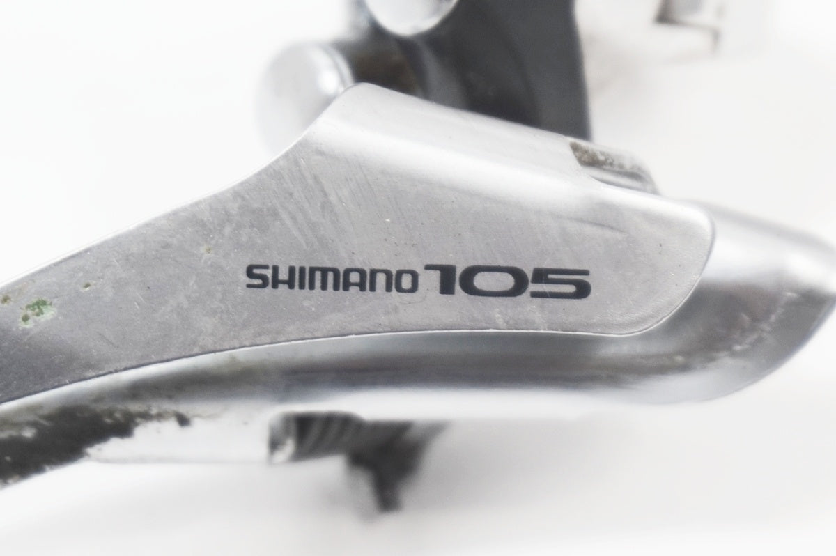 SHIMANO 「シマノ」 105 FD-1050 フロントディレイラー / バイチャリ世田谷店
