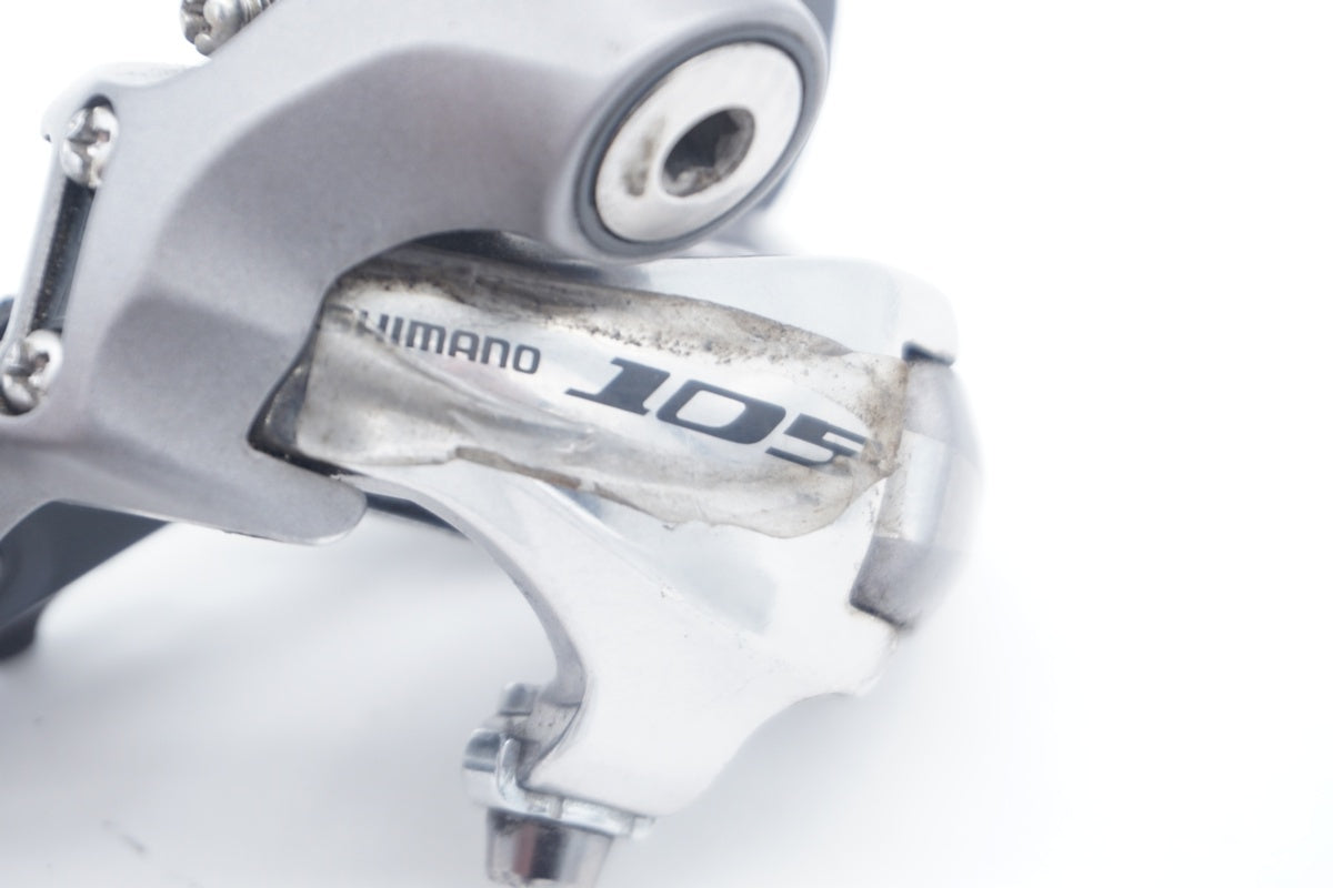 新品未開封　SHIMANO 105 RD-5701-SS リアディレイラー Amazon.co.jp: シマノ RD-5701 ブラック GS RD-5701 : スポーツ