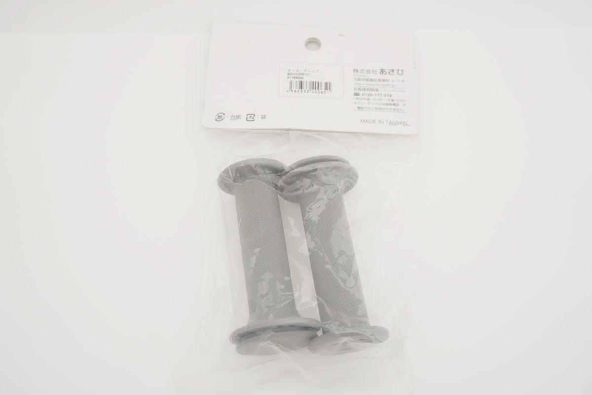 ASAHI 「アサヒ」 90mm キッカーグリップ / 京都八幡店