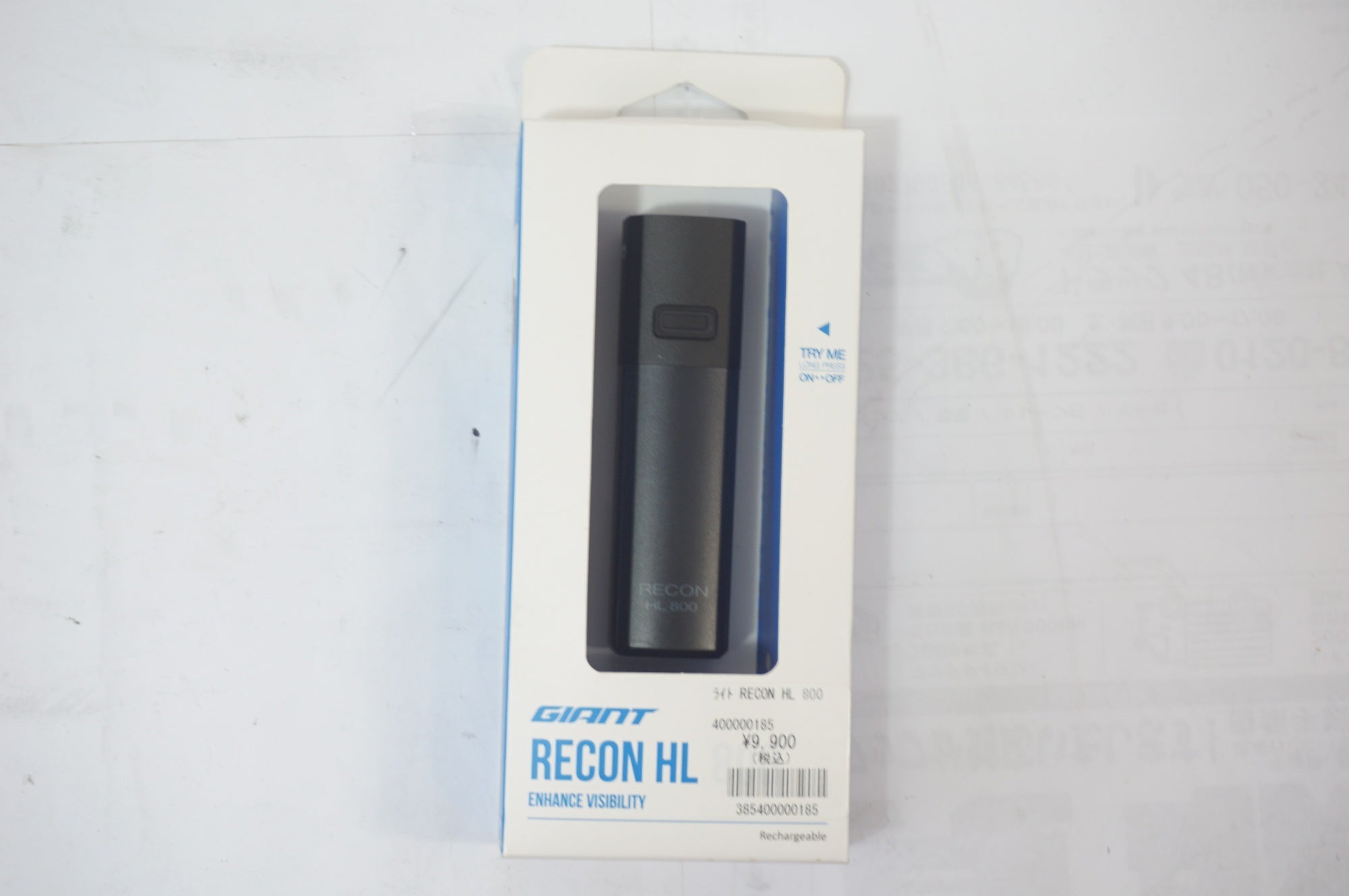 GIANT 「ジャイアント」 RECON HL800 フロントライト / 世田谷店