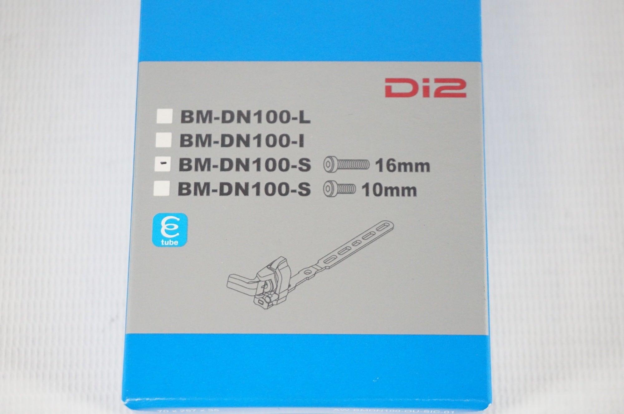 SHIMANO 「シマノ」 BM-DN100 バッテリーマウント / 阪急塚口店