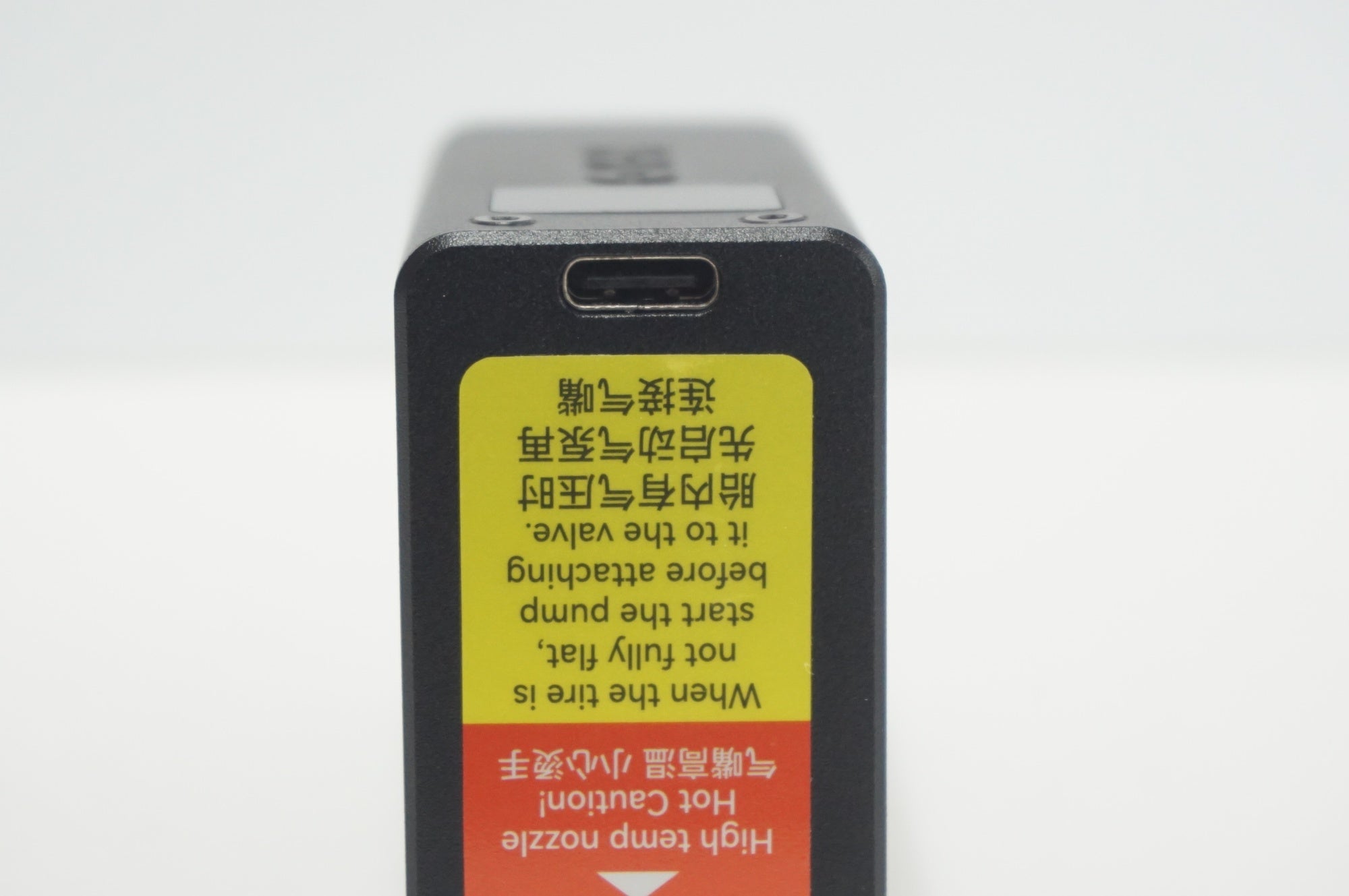 CYCPLUS 「サイクプラス」 AS2 PRO 電動携帯ポンプ / 福岡店 ｜ バイチャリ