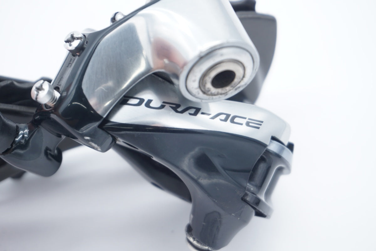 SHIMANO 「シマノ」 DURA-ACE RD-9000 リアディレイラー/ 滋賀大津店