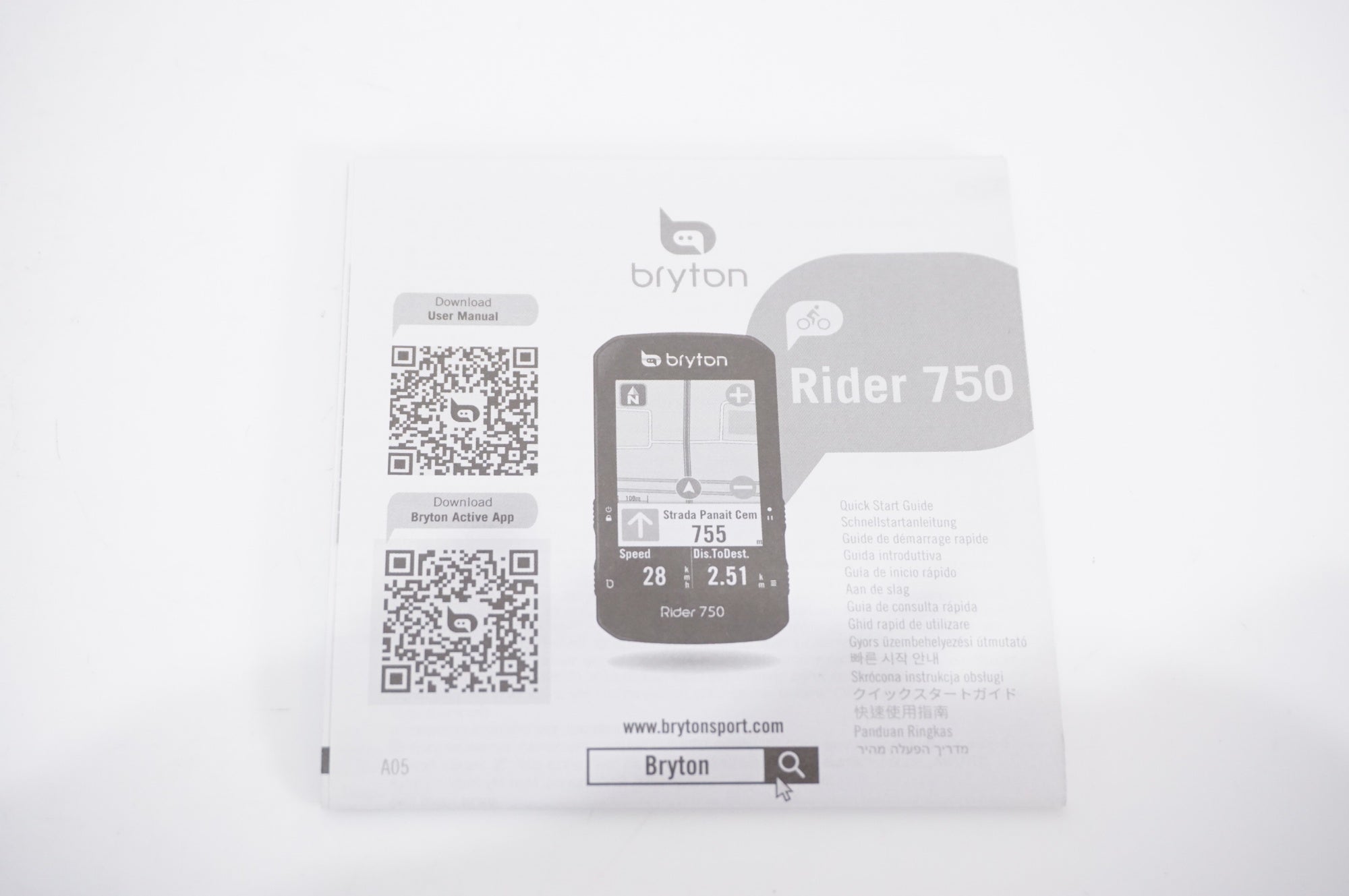 BRYTON 「ブライトン」 RIDER 750 サイクルコンピューター / AKIBA店