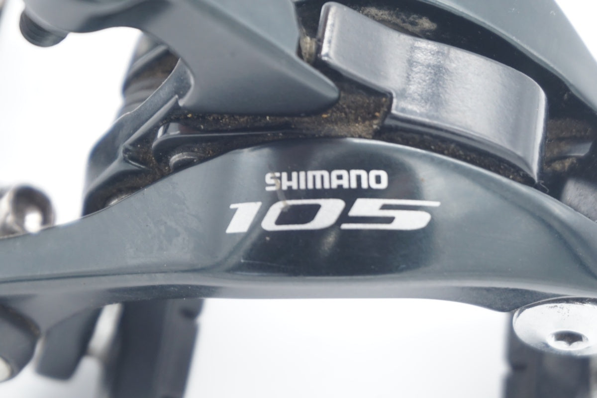 SHIMANO 「シマノ」105 BR-5800 キャリパーブレーキセット / 滋賀大津店