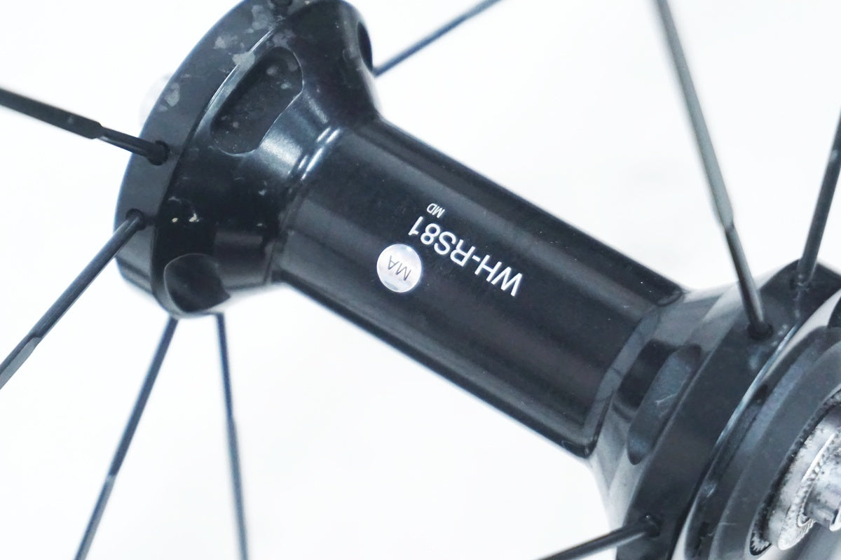 SHIMANO 「シマノ」 WH-RS81-C35 シマノ11速 ホイールセット / 大阪