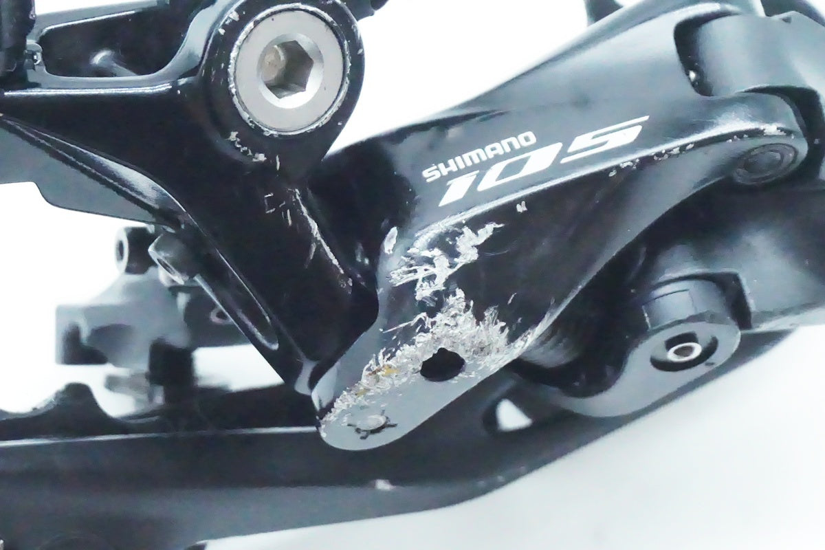 SHIMANO「シマノ」 105 RD-R7000 GS リアディレイラー/ 京都西院店