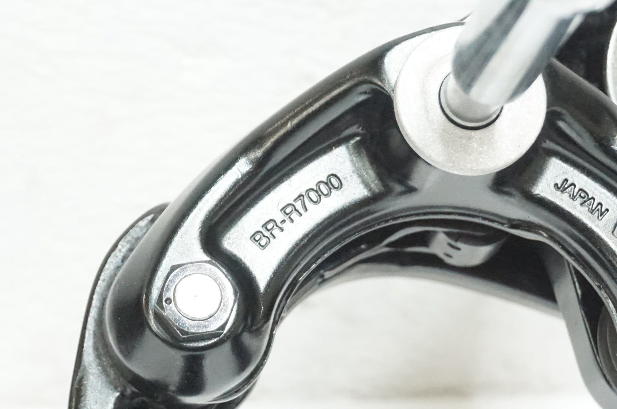 SHIMANO 「シマノ」 105 R7000 コンポーネントセット / 大宮店