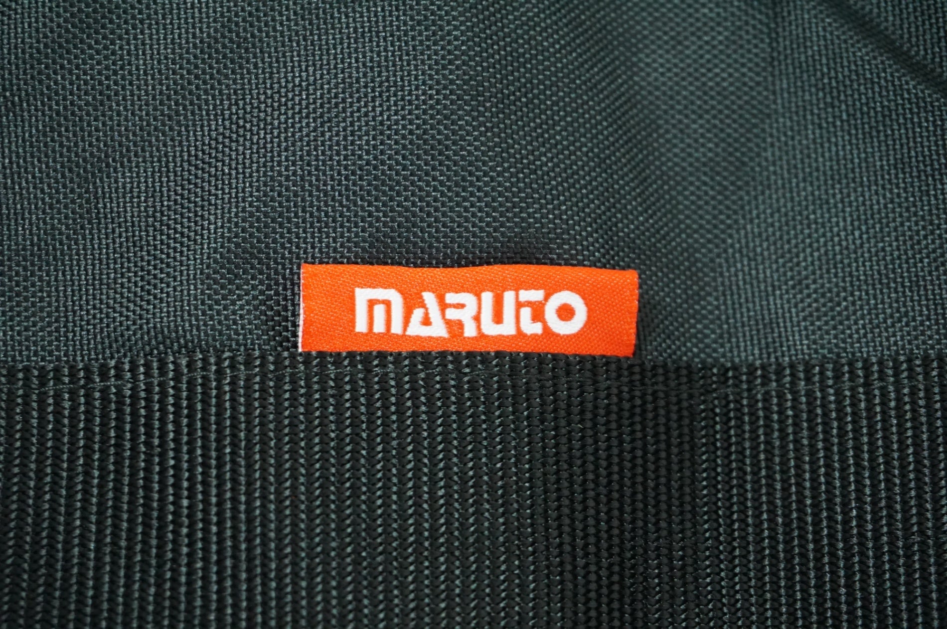 MARUTO 「マルト」 ブロンプトン専用 輪行バック / 宇都宮店
