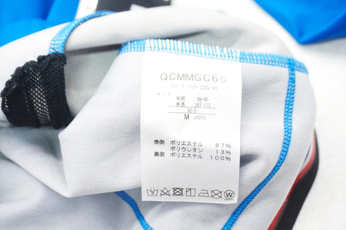 LE COQ SPORTIF 「ルコックスポルティフ」 Mサイズ 長袖ジャケット / 大阪門真店