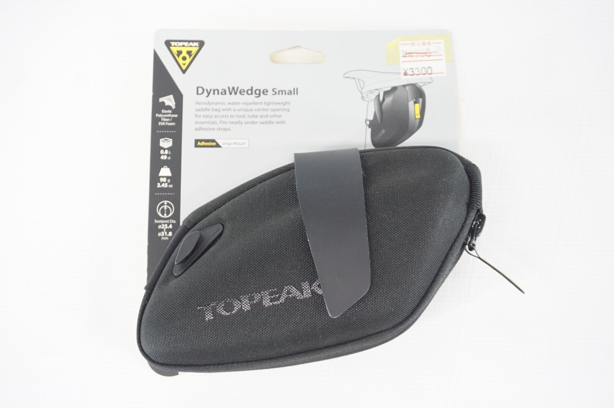 TOPEAK 「トピーク」 DYNAWEDGE Sサイズ サドルバッグ / 阪急塚口店