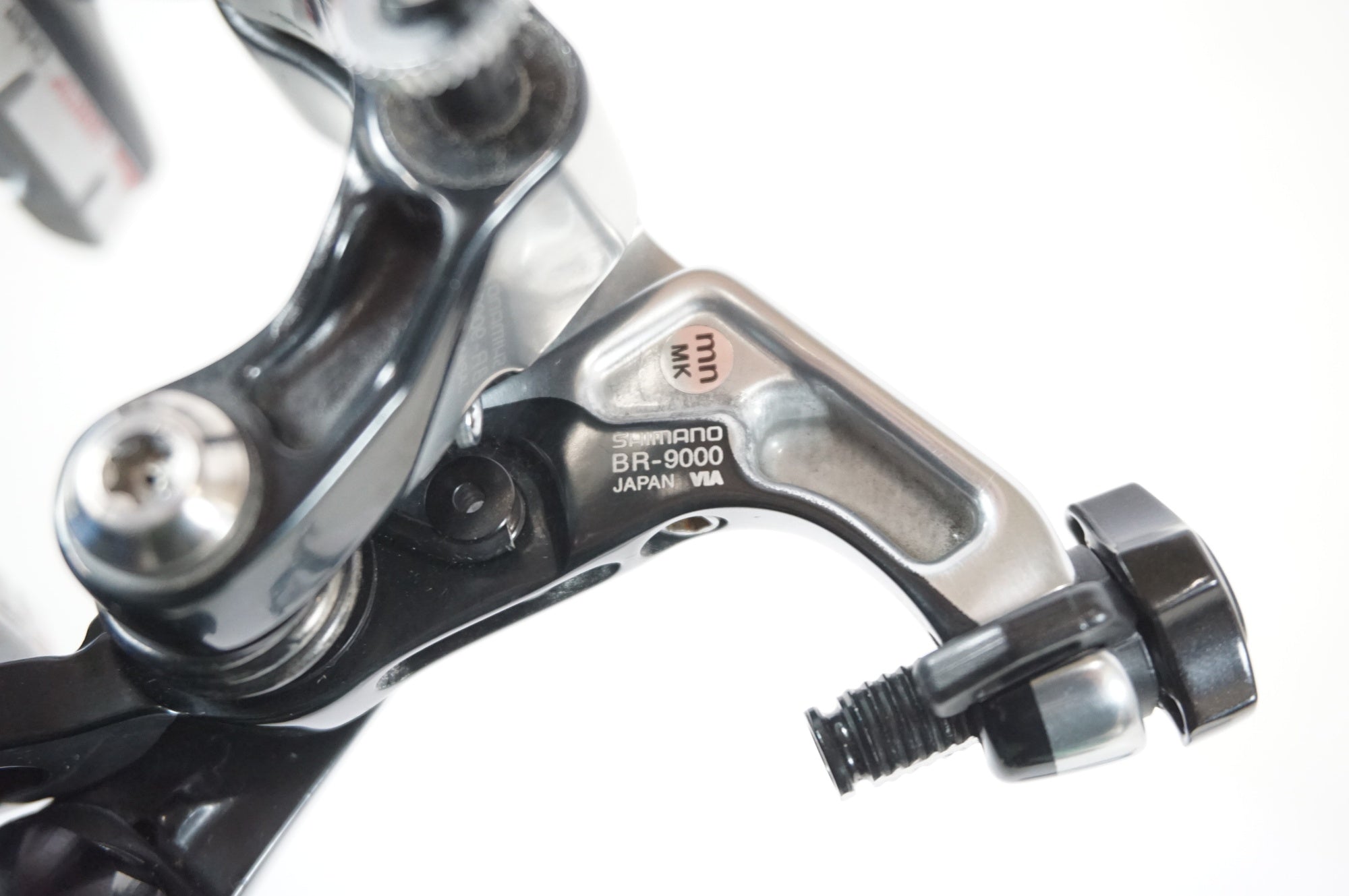 SHIMANO 「シマノ」 DURA-ACE BR-9000 キャリパーセット / 宇都宮店