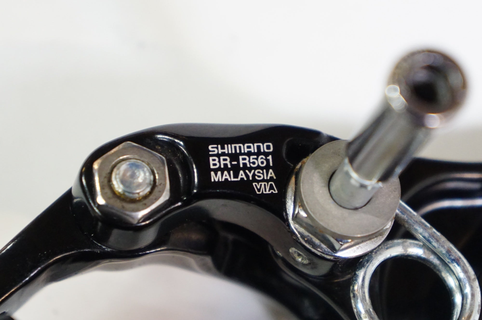 SHIMANO 「シマノ」 BR-R561 キャリパーブレーキセット / 熊谷本店