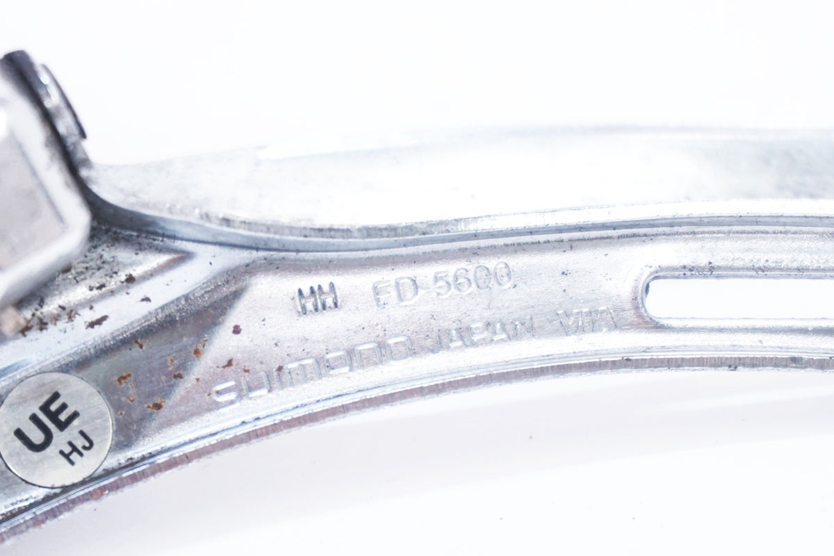 SHIMANO 「シマノ」 105 FD-5600 フロントディレイラー / 大阪美原北インター店