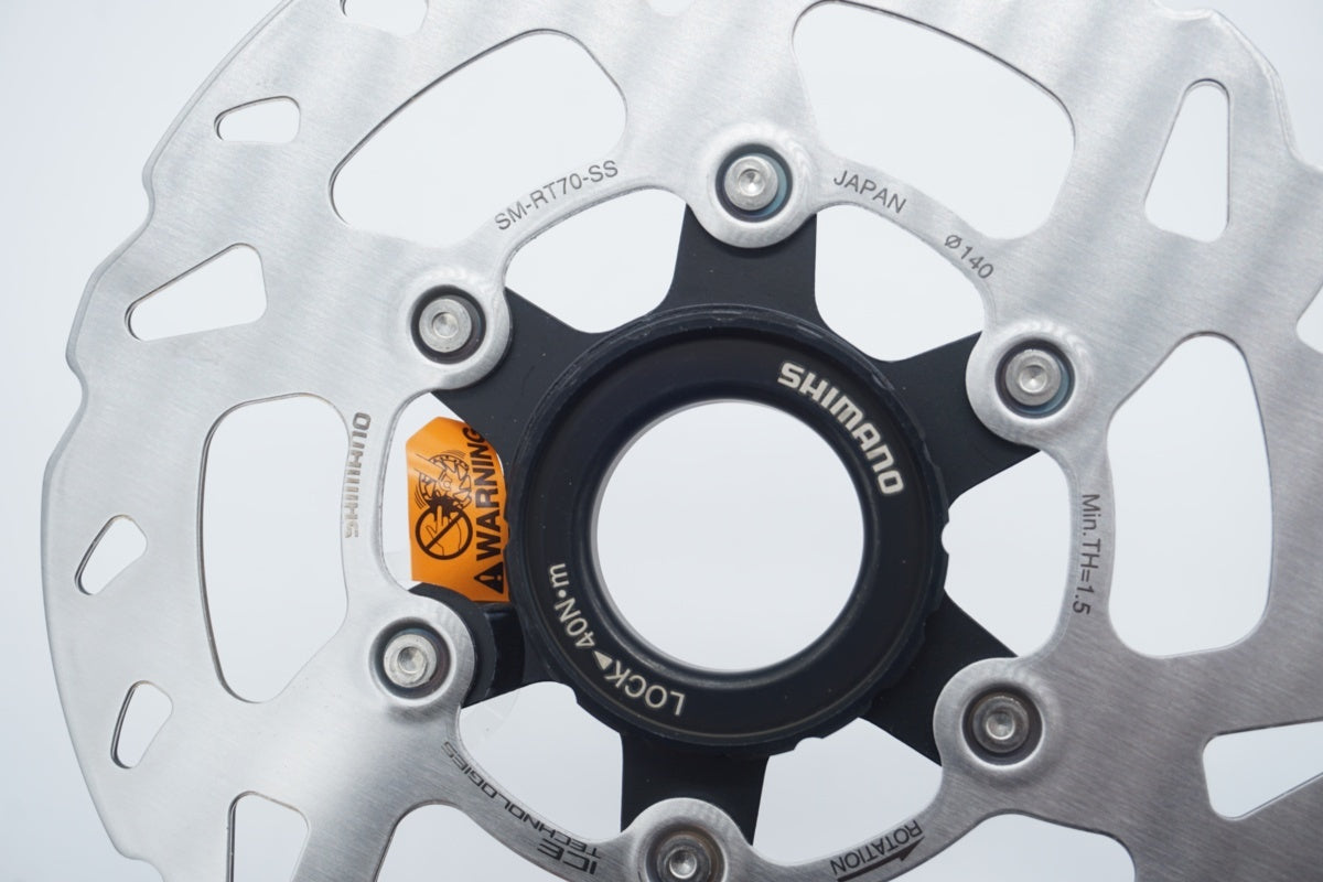 SHIMANO 「シマノ」 105 R7020 コンポーネントセット / 滋賀大津店