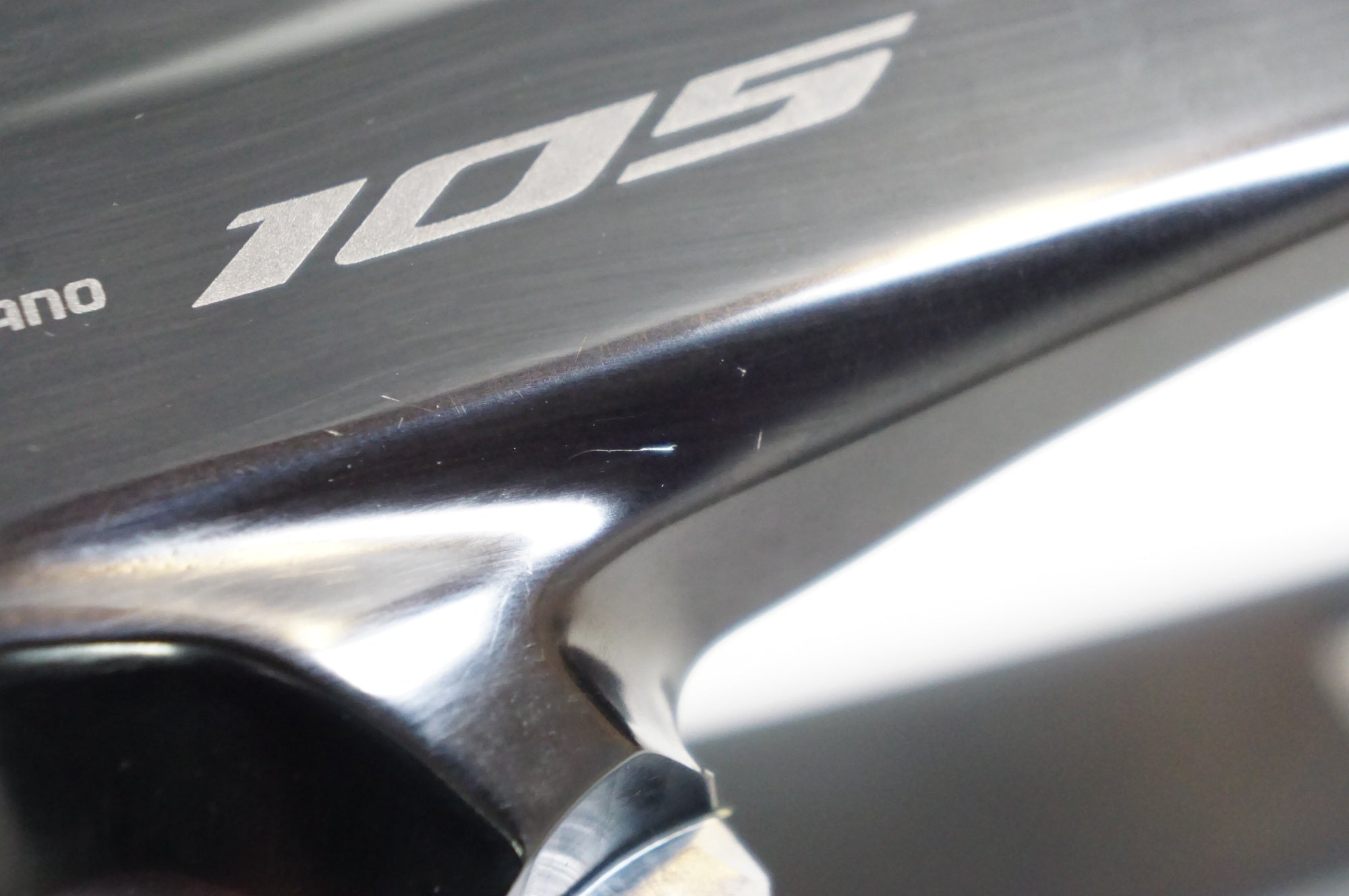 SHIMANO 「シマノ」 105 FC-R7100 172.5mm クランクアーム / 熊谷本店