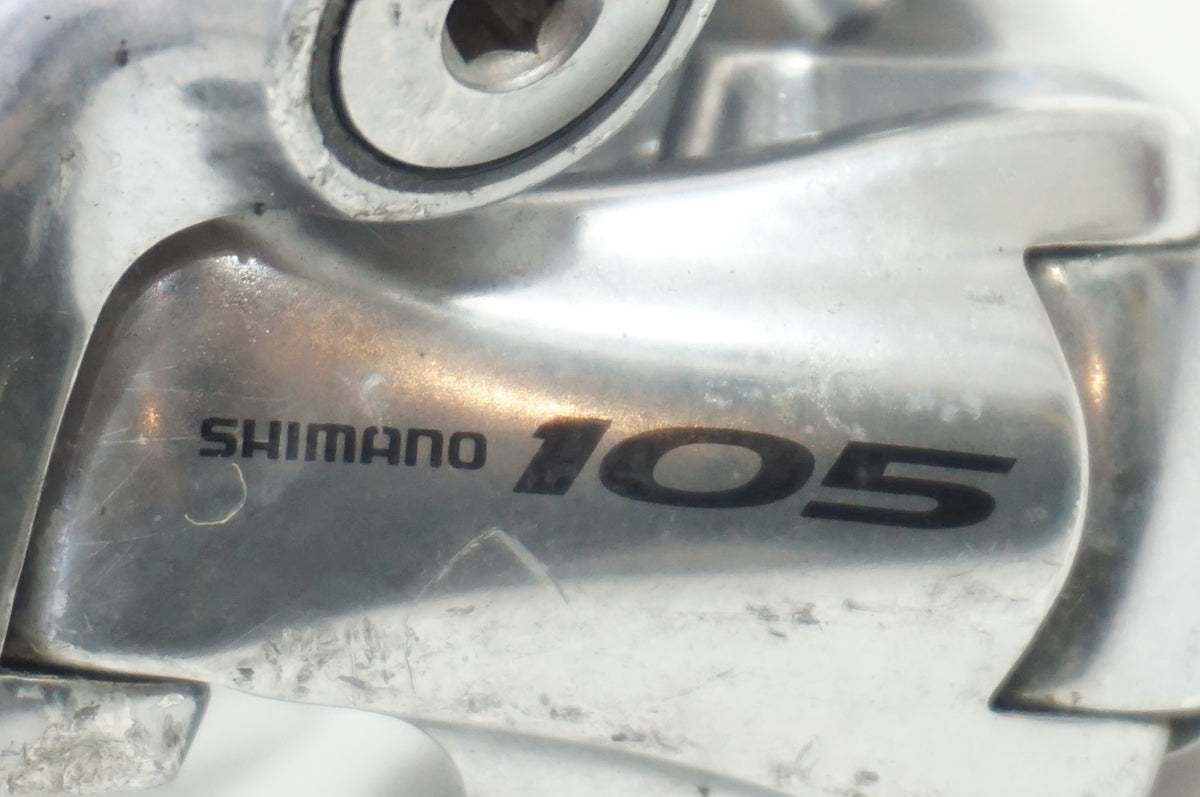 SHIMANO 「シマノ」 105 RD-5600 リアディレイラー / 世田谷店