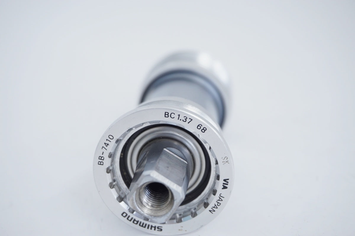 SHIMANO 「シマノ」 DURA-ACE BB-7410 ボトムブラケット / 京都八幡店
