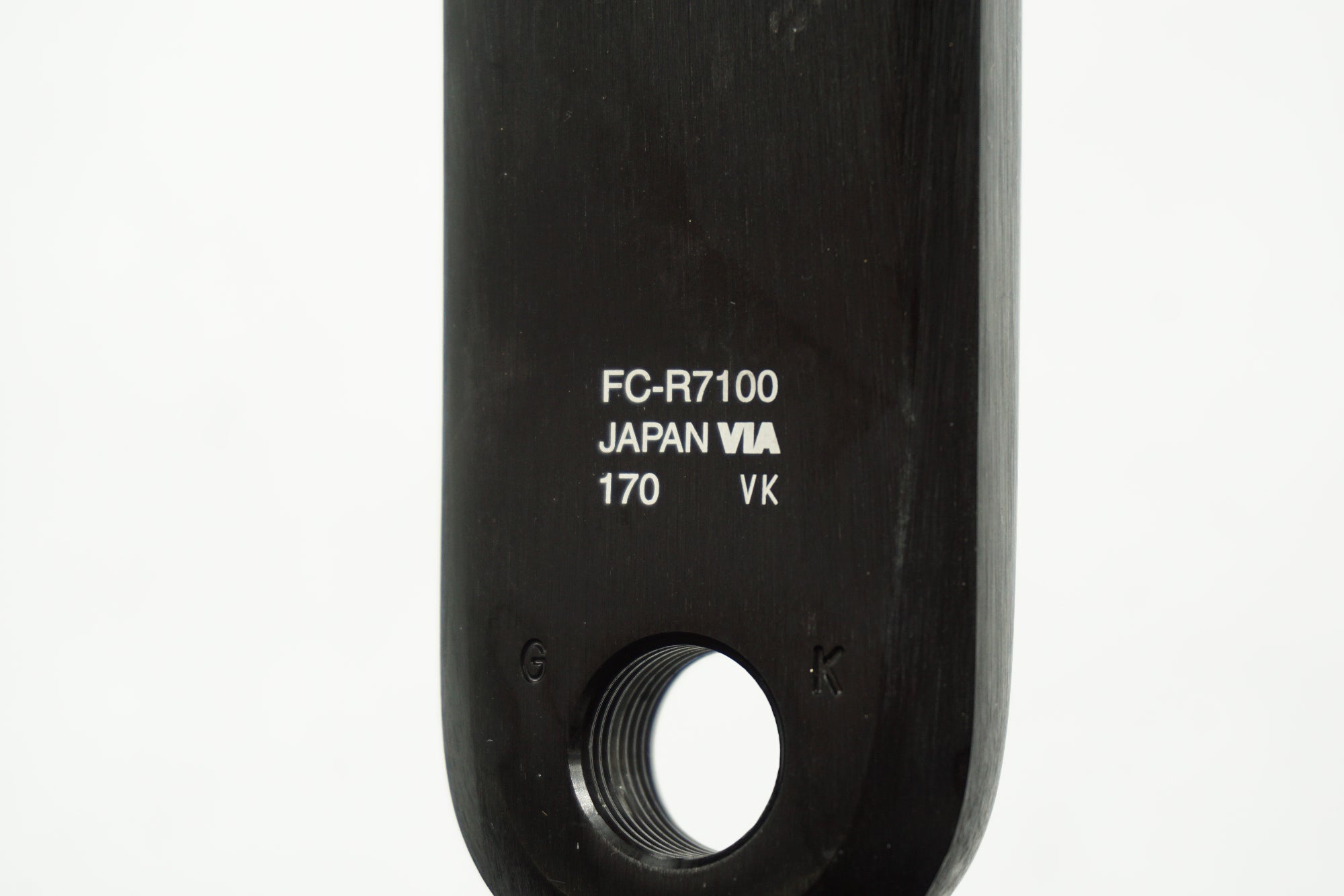 SHIMANO 「シマノ」 105 2x12 R7120 グループセット / 奈良店