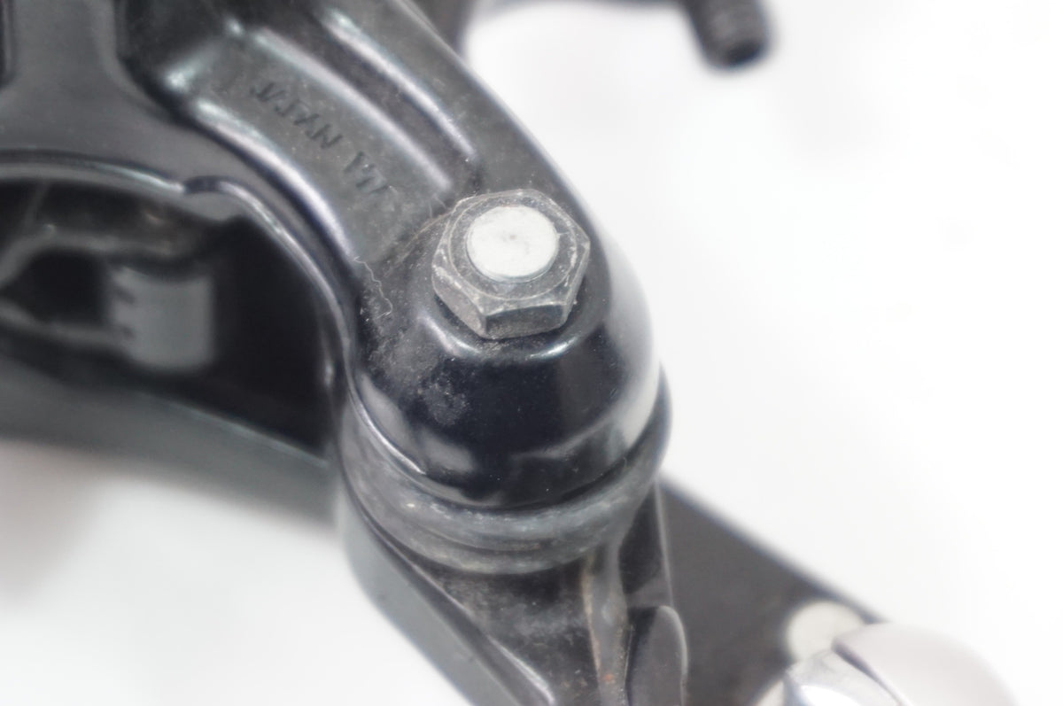 SHIMANO 「シマノ」 105 BR-R7000 キャリパーブレーキセット / 世田谷店
