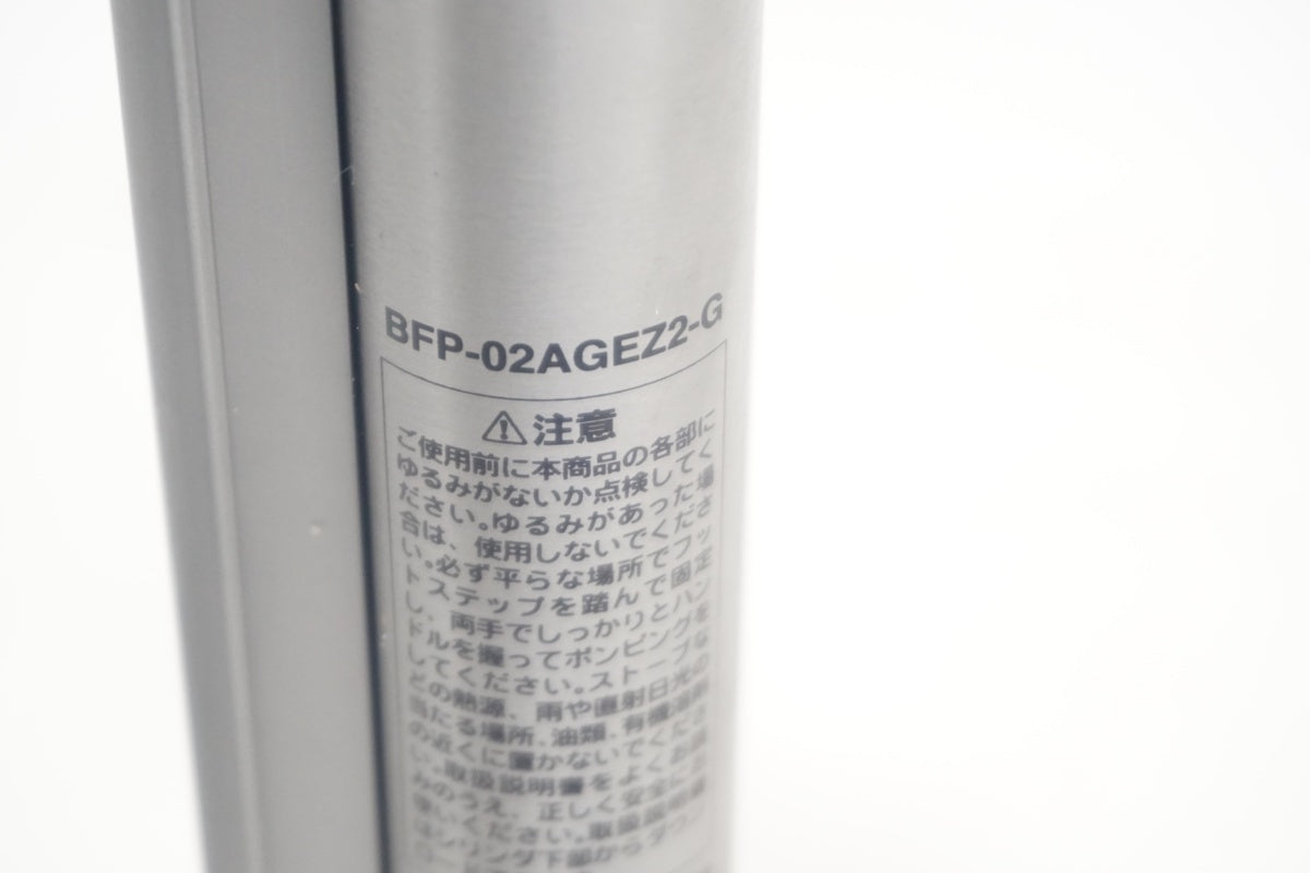PANARACER 「パナレーサー」 BFP-02AGEZ2-G フロアポンプ / 滋賀大津店