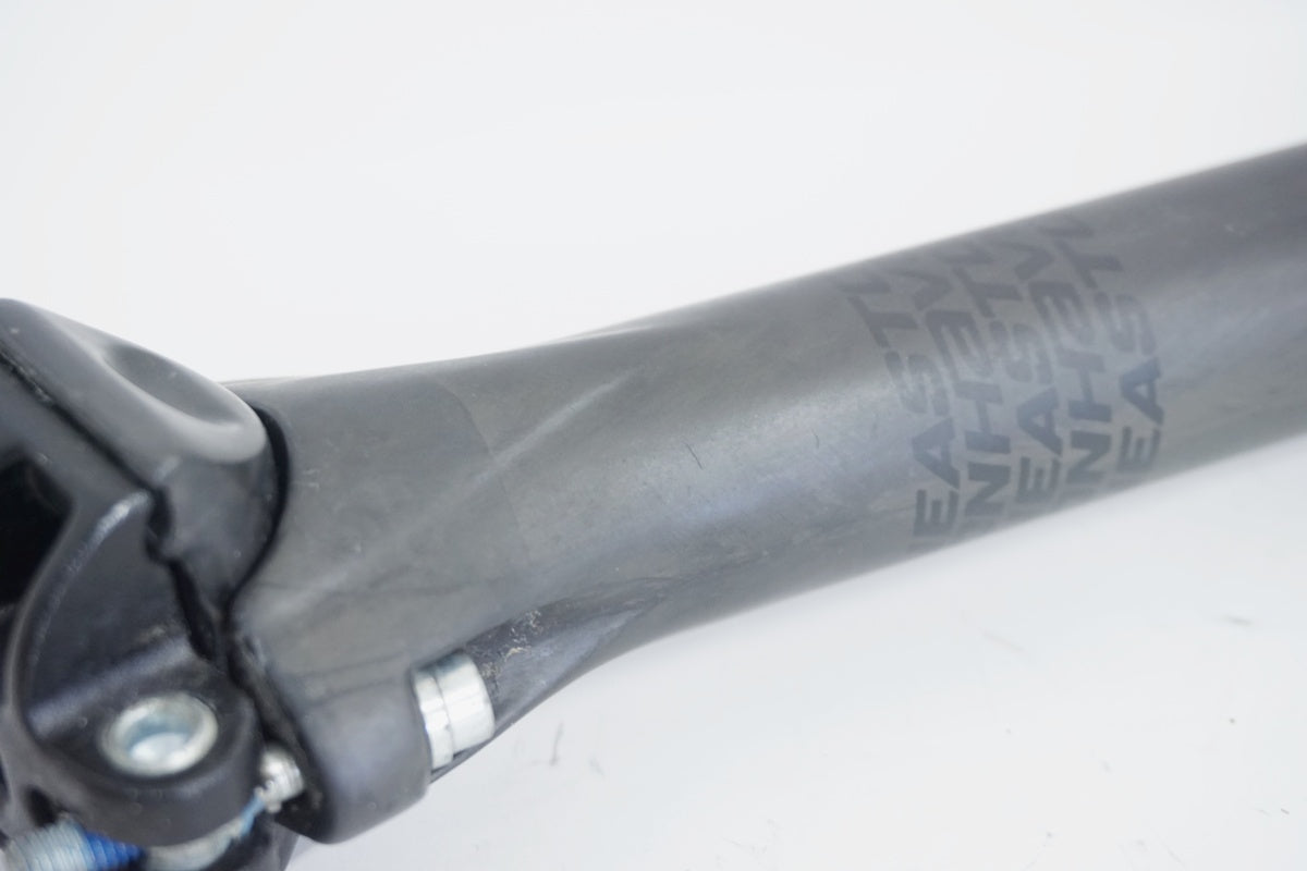 EASTON 「イーストン」 Φ30.9 400mm HAVEN シートポスト / 京都八幡店