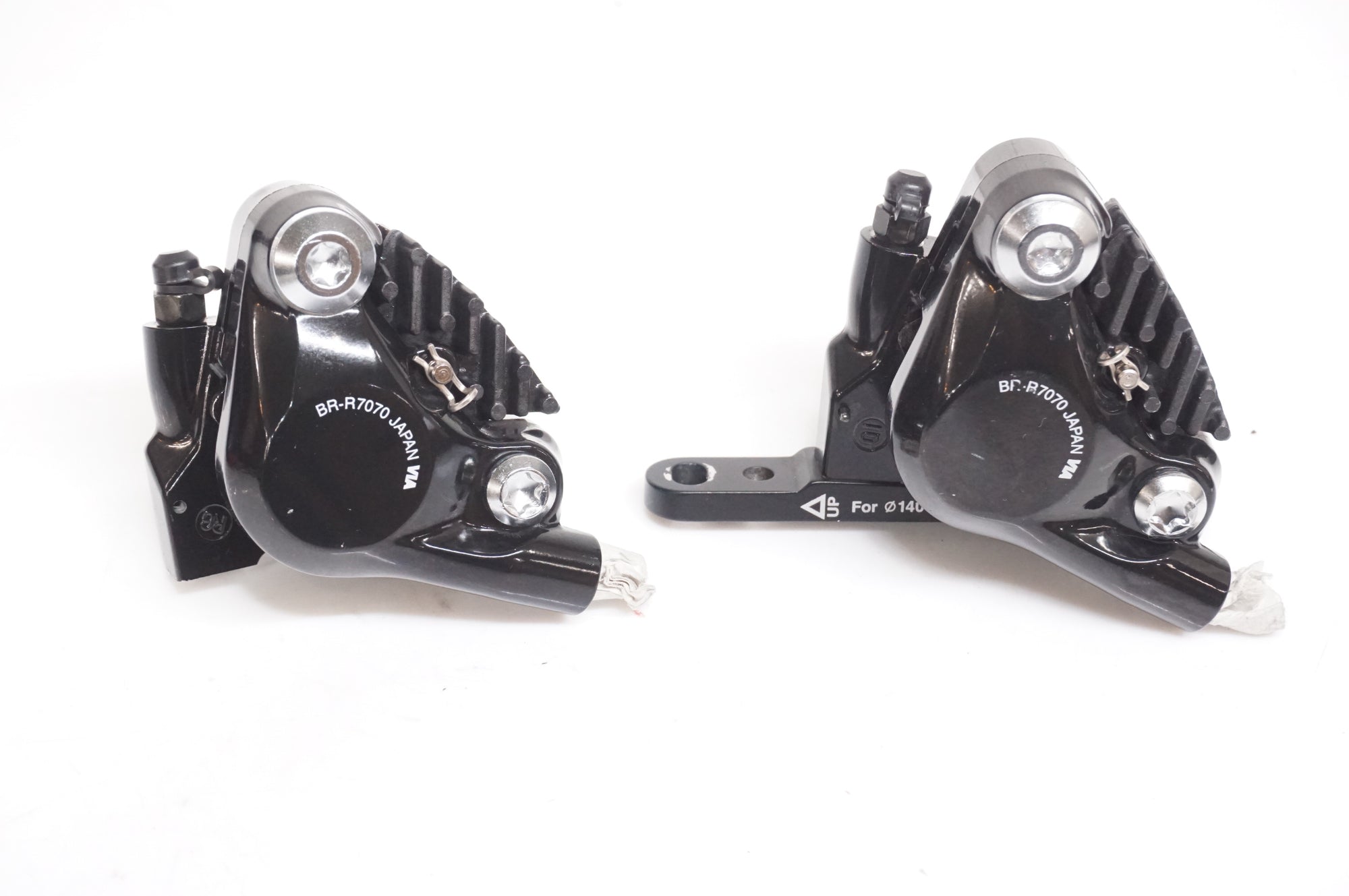 SHIMANO 「シマノ」 105 R7000 DISC コンポーネントセット / 大宮店