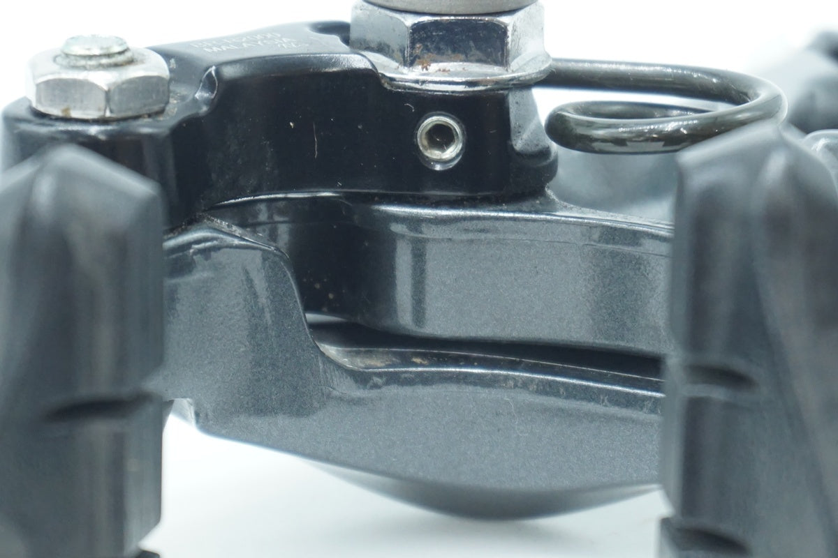 SHIMANO「シマノ」 CLARIS BR-R2000 キャリパーブレーキセット/ 京都西院店