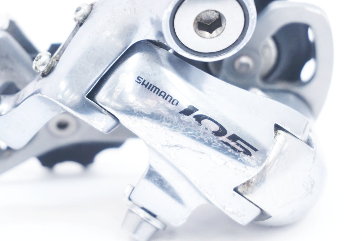 SHIMANO 「シマノ」 105 RD-5600 リアディレイラー / 大阪美原北インター店