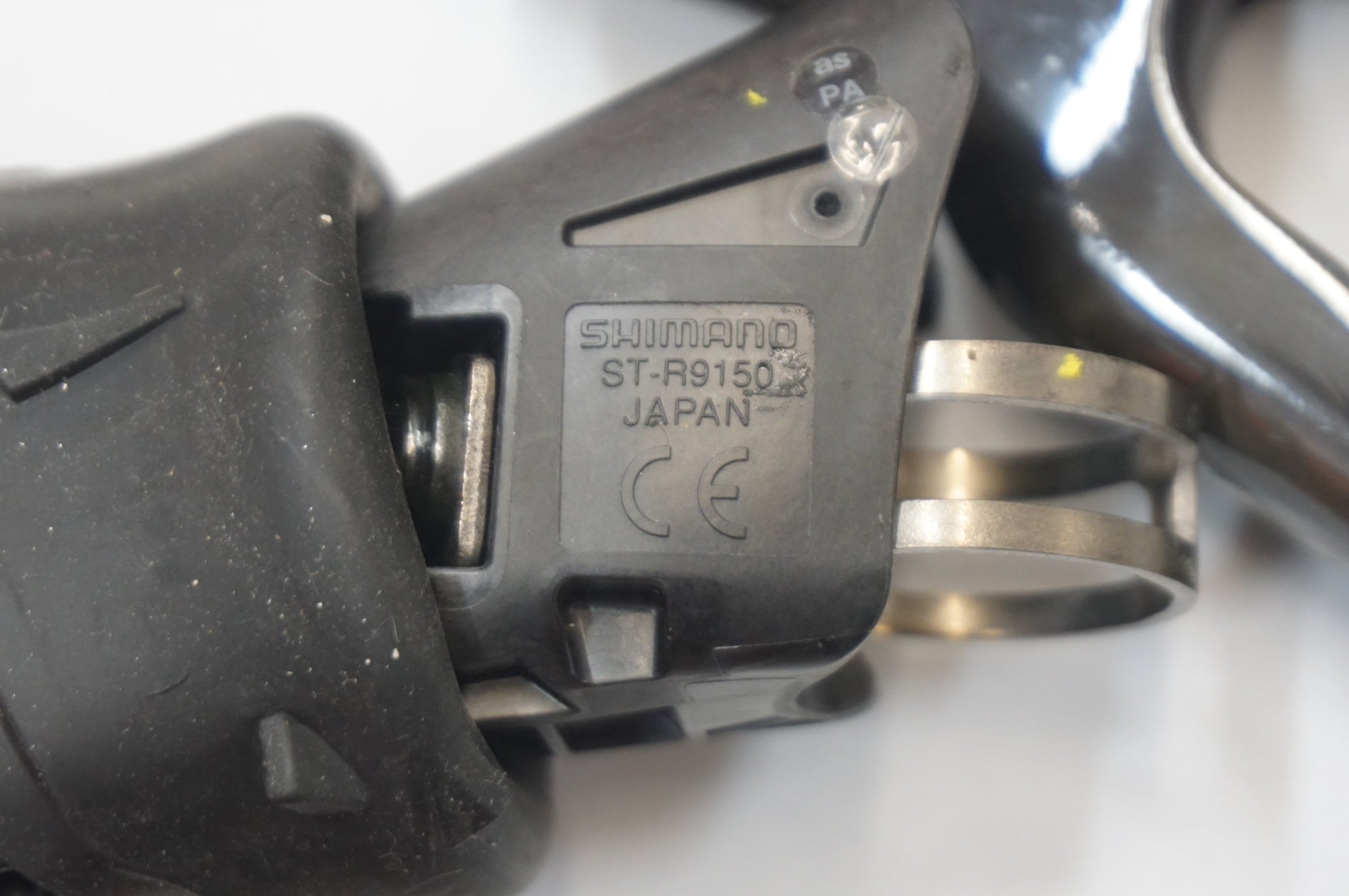 SHIMANO 「シマノ」 DURA-ACE R9150 Di2 コンポセット / 福岡店