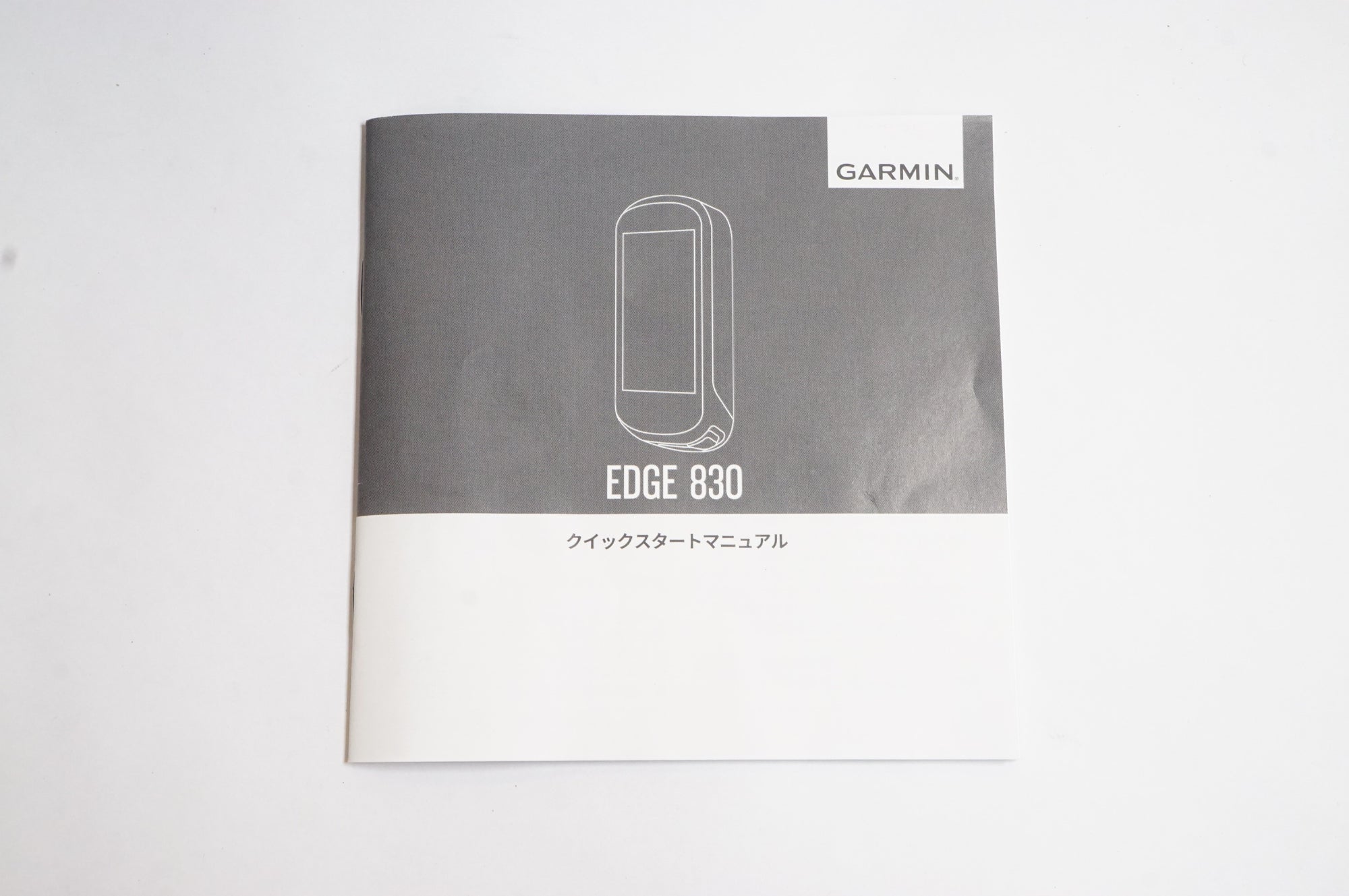GARMIN 「ガーミン」 EDGE 830 サイクルコンピューター / 熊谷